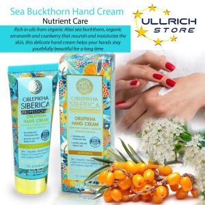 فرآوری میوه درخت سیبکتورن | خرید میوه و محصولات سیبکتورن